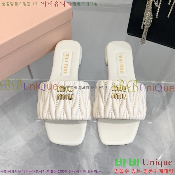 �̿�̿� ���� 30MU254255-5