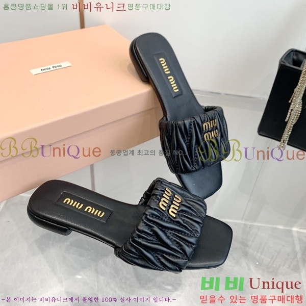 �̿�̿� ���� 30MU254255-6