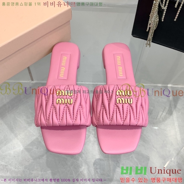 �̿�̿� ���� 30MU254255-7