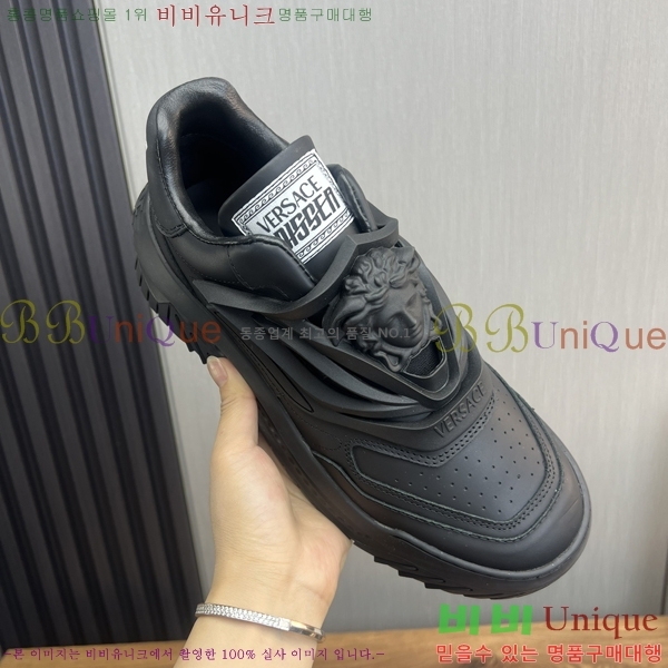 ���� ������ü ����Ŀ�� VE3862117-4