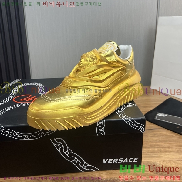 ���� ������ü ����Ŀ�� VE3862117-1