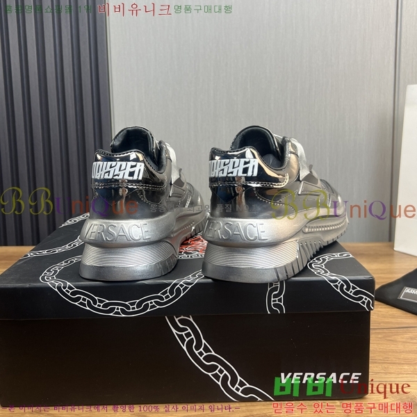 ���� ������ü ����Ŀ�� VE3862117-2