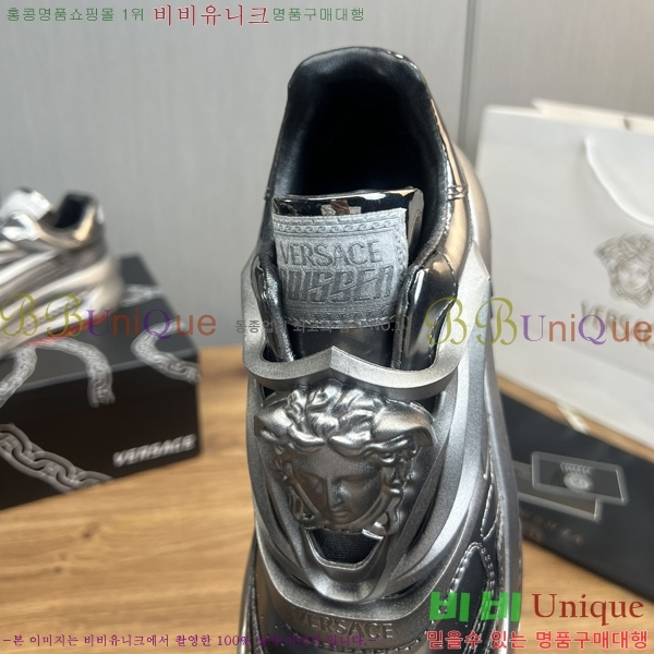 ���� ������ü ����Ŀ�� VE3862117-2