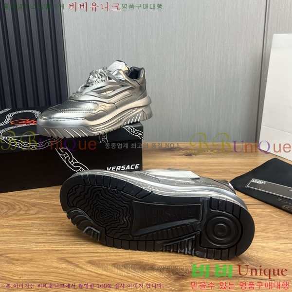 ���� ������ü ����Ŀ�� VE3862117-2