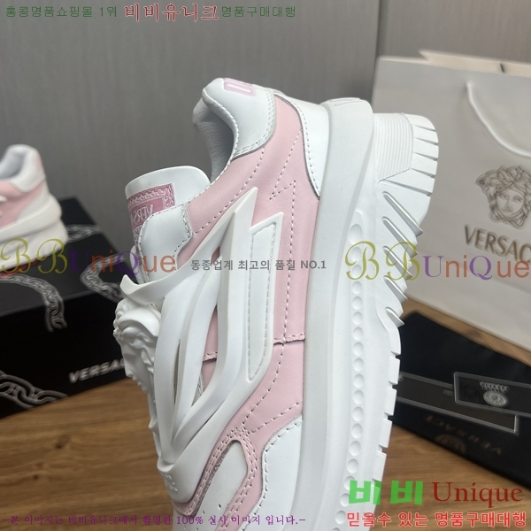 ���� ������ü ����Ŀ�� VE3862117-3