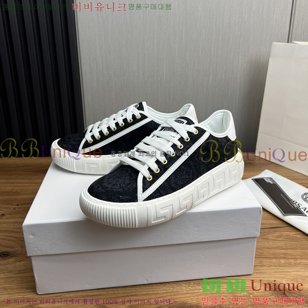 ���� ������ü ����Ŀ�� VE3862120-2