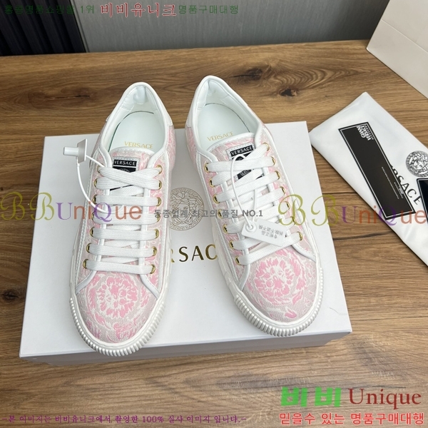 ���� ������ü ����Ŀ�� VE3862120-3