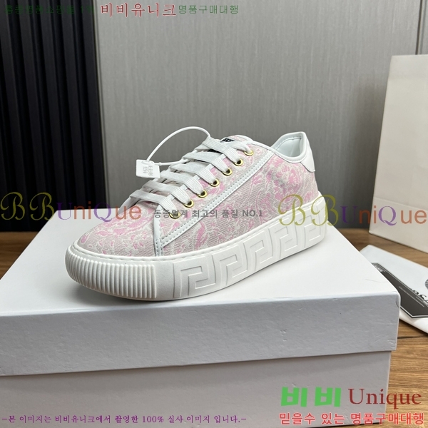 ���� ������ü ����Ŀ�� VE3862120-3