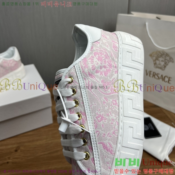 ���� ������ü ����Ŀ�� VE3862120-3