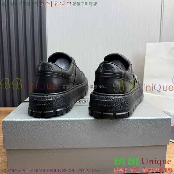 ���� ����� ����Ŀ�� PR57631-2