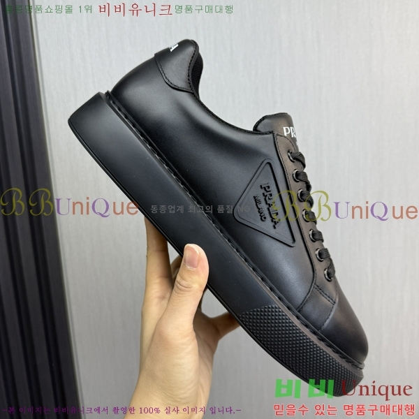 ���� ����� ����Ŀ�� PR57633-1