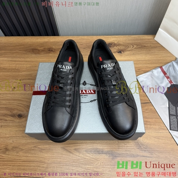 ���� ����� ����Ŀ�� PR57633-1