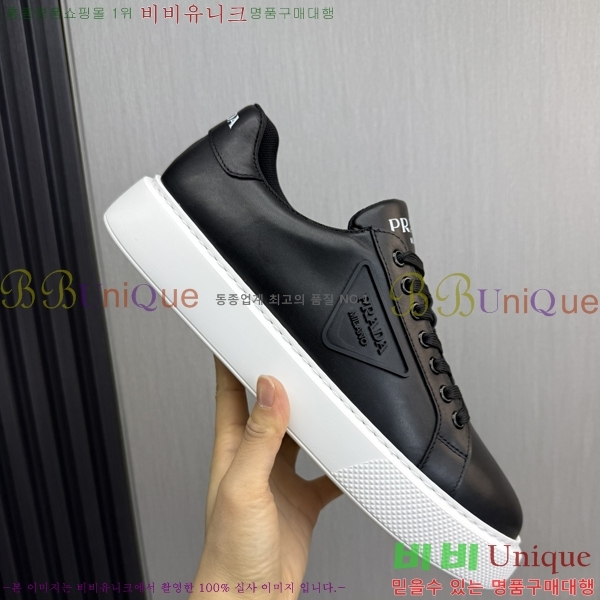 ���� ����� ����Ŀ�� PR57633-3