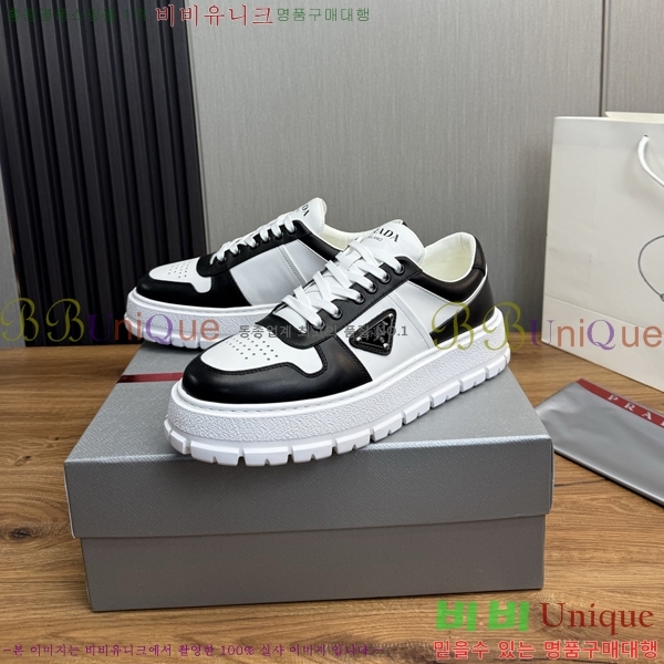 ���� ����� ����Ŀ�� PR57630-1