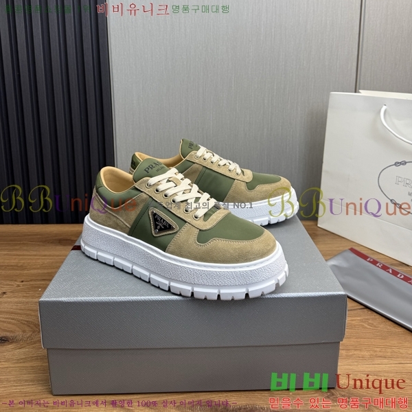 ���� ����� ����Ŀ�� PR57630-2