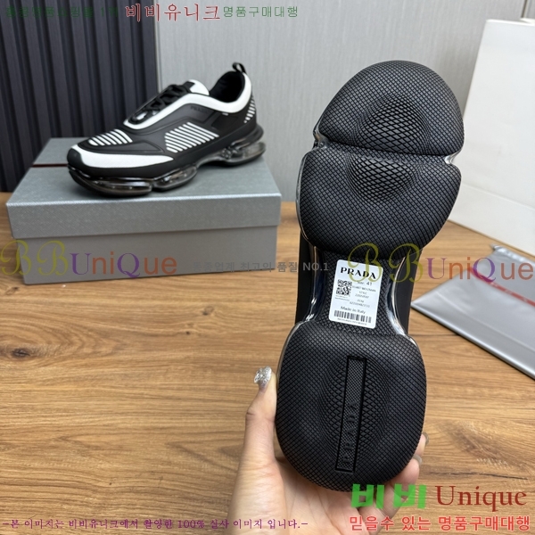 ���� ����� ����Ŀ�� PR57640-2