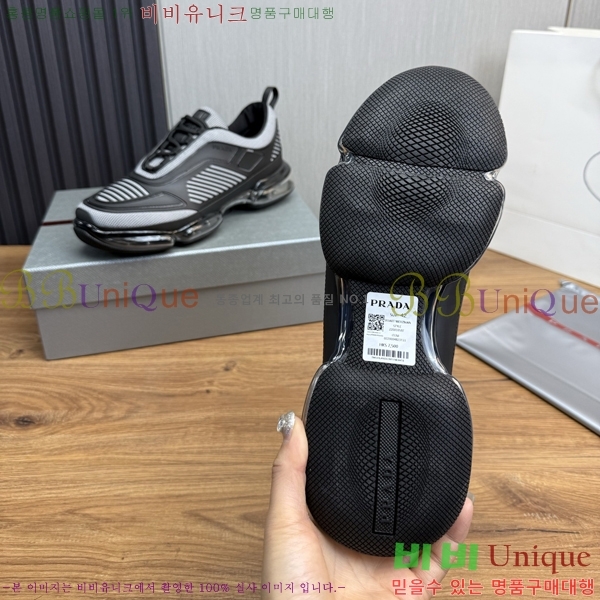 ���� ����� ����Ŀ�� PR57639-1