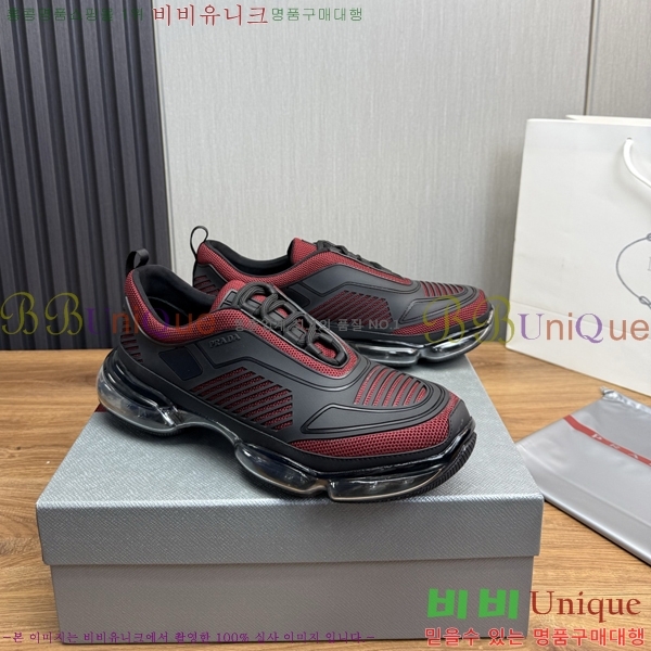 ���� ����� ����Ŀ�� PR57639-3