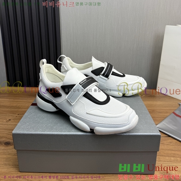 ���� ����� ����Ŀ�� PR57638-2