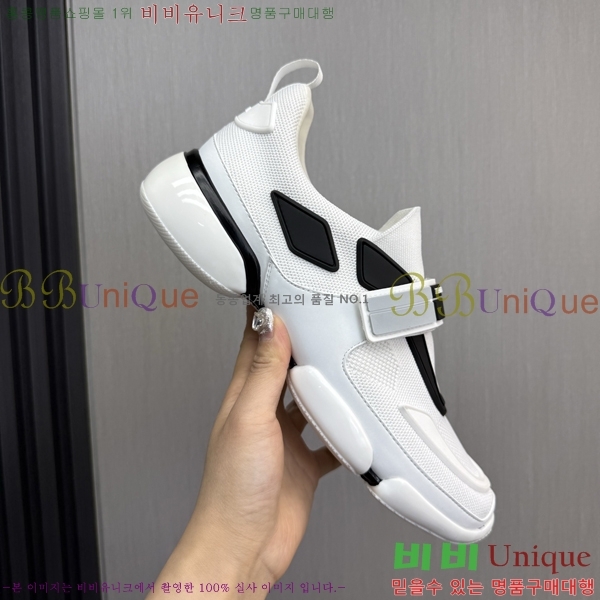 ���� ����� ����Ŀ�� PR57638-2