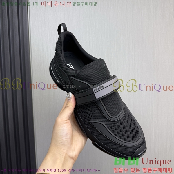 ���� ����� ����Ŀ�� PR57638-3