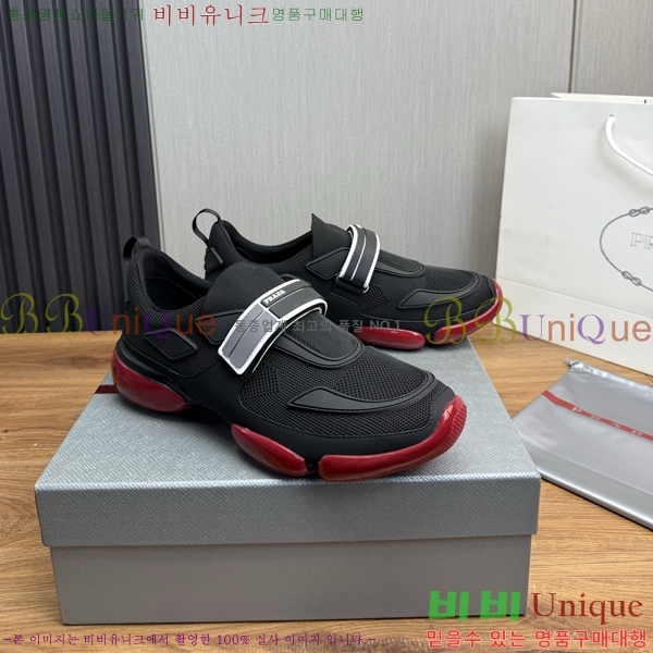 ���� ����� ����Ŀ�� PR57638-4