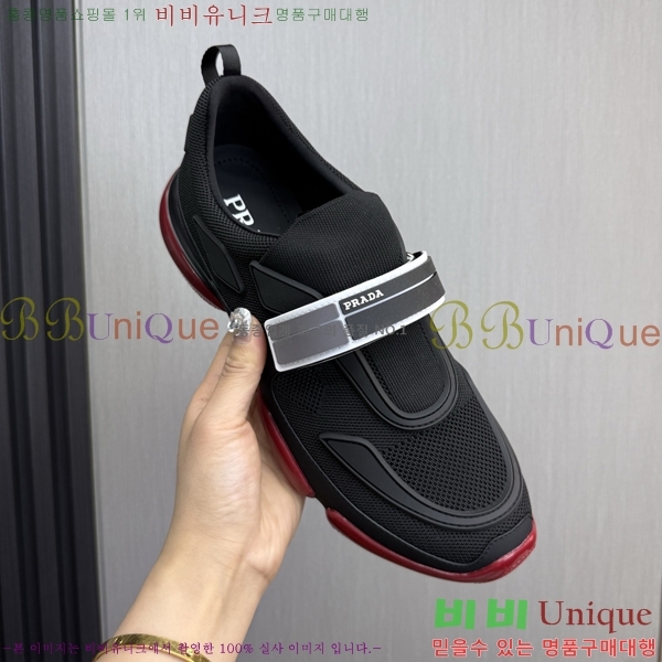 ���� ����� ����Ŀ�� PR57638-4