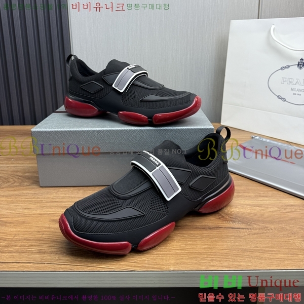 ���� ����� ����Ŀ�� PR57638-4