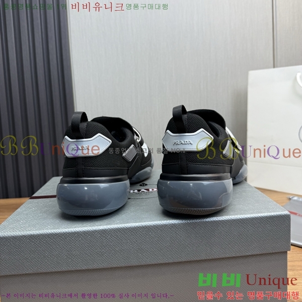 ���� ����� ����Ŀ�� PR57638-5