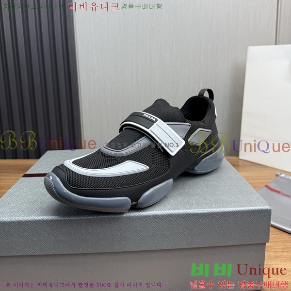 ���� ����� ����Ŀ�� PR57638-5