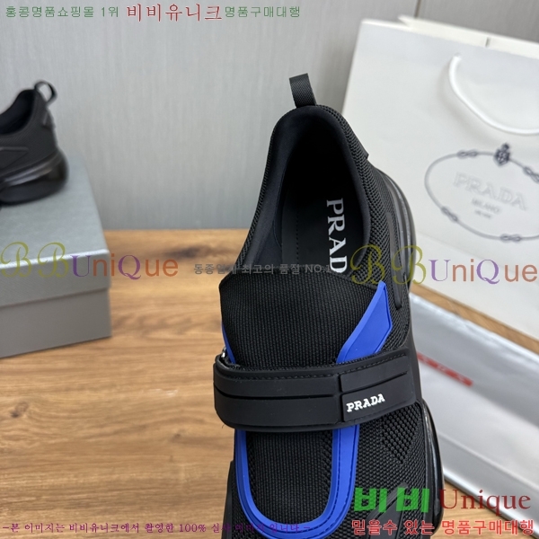 ���� ����� ����Ŀ�� PR57638-7