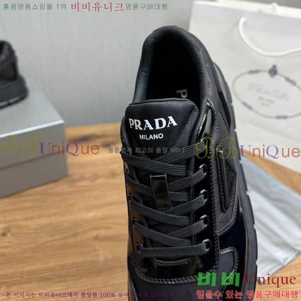 ���� ����� ����Ŀ�� PR57625-1