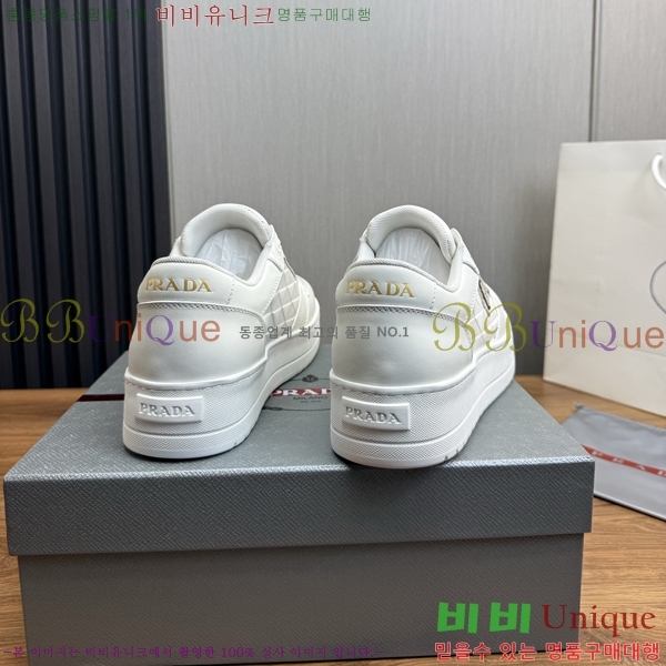 ���� ����� ����Ŀ�� PR57624-1