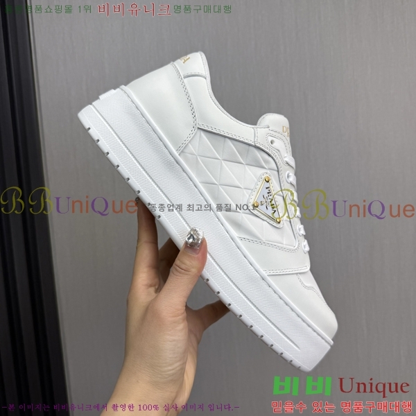 ���� ����� ����Ŀ�� PR57624-1