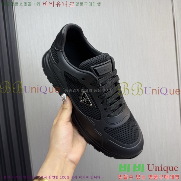 ���� ����� ����Ŀ�� PR57622-4