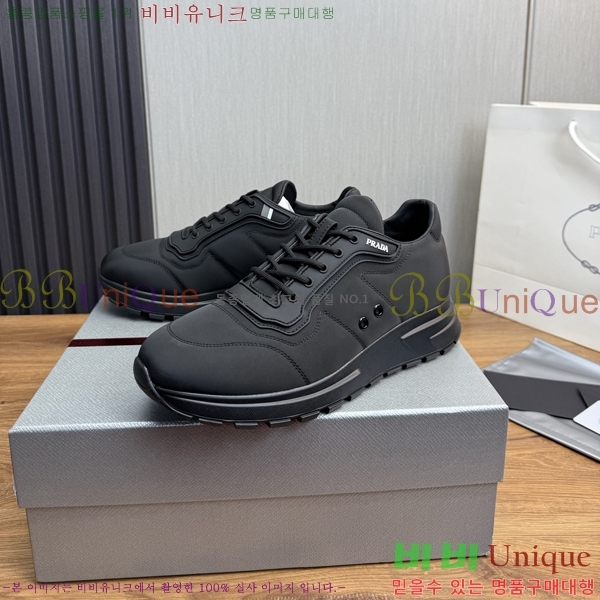 ���� ����� ����Ŀ�� PR57637-1