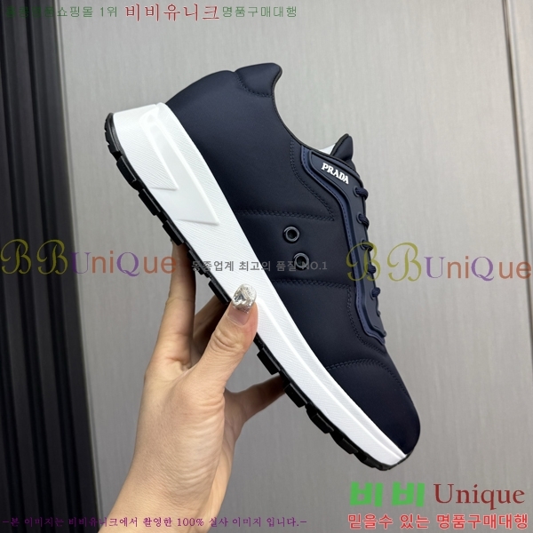 ���� ����� ����Ŀ�� PR57637-3