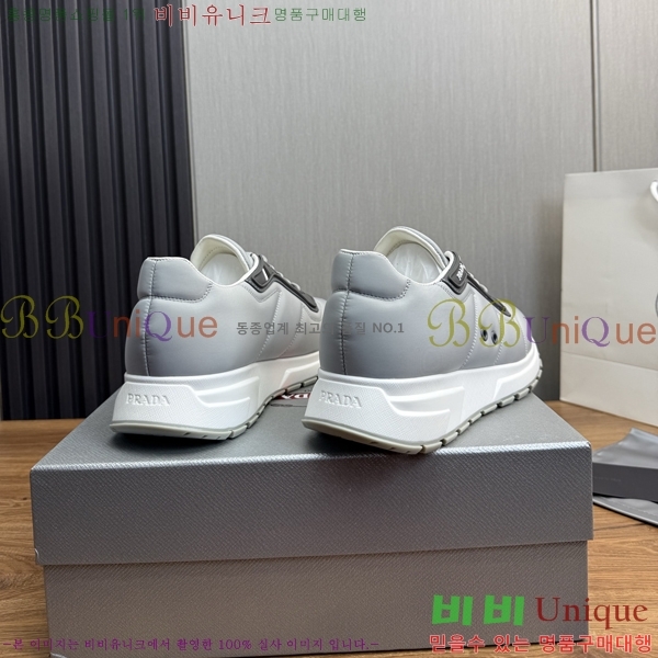 ���� ����� ����Ŀ�� PR57637-4