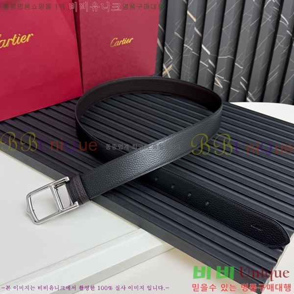 #��쿡 Ŭ���� ��Ʈ KK478911-4 �� 3.5cm