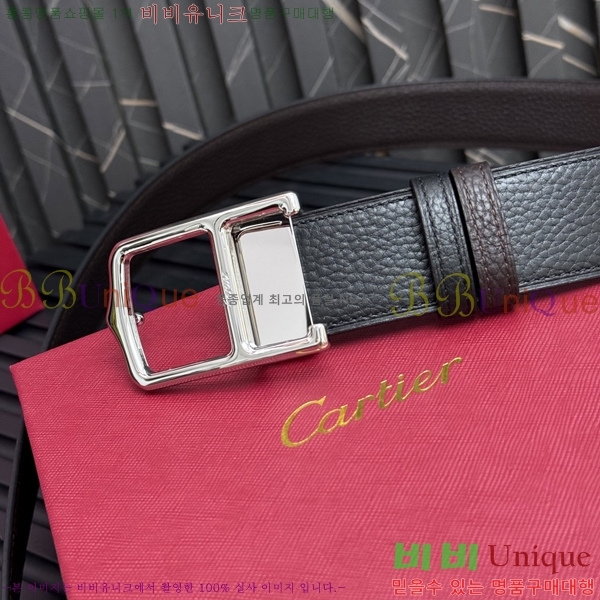 #��쿡 Ŭ���� ��Ʈ KK478911-4 �� 3.5cm