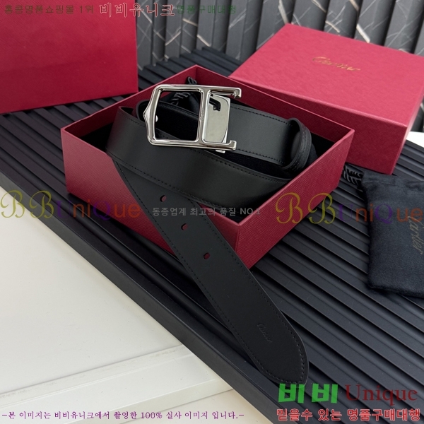 #��쿡 Ŭ���� ��Ʈ KK478911-2 �� 3.5cm