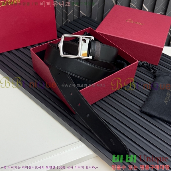 #��쿡 Ŭ���� ��Ʈ KK478911-3 �� 3.5cm