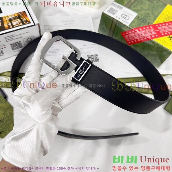 #���� ��Ʈ GG251630-1 ��3.8CM