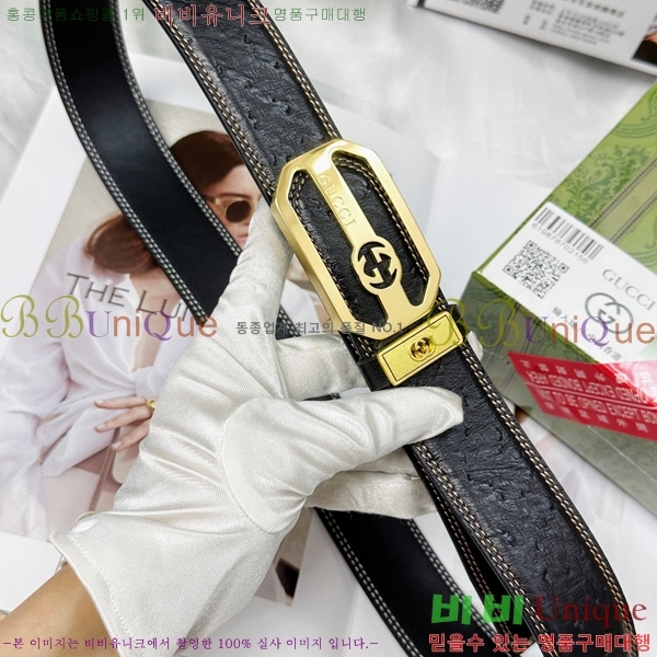 #���� ��Ʈ GG251631-2 ��4CM