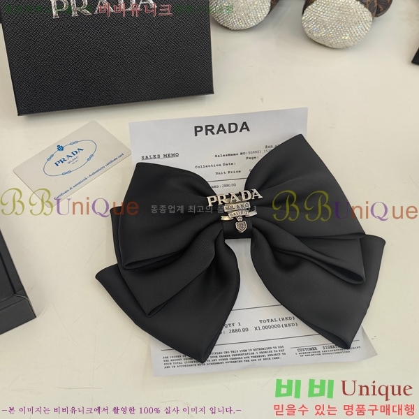 ����� ��� ������ PR53153477