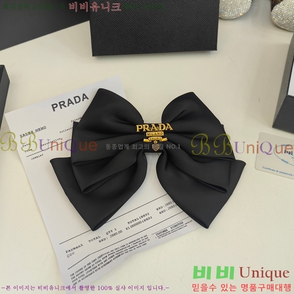 ����� ��� ������ PR53153477