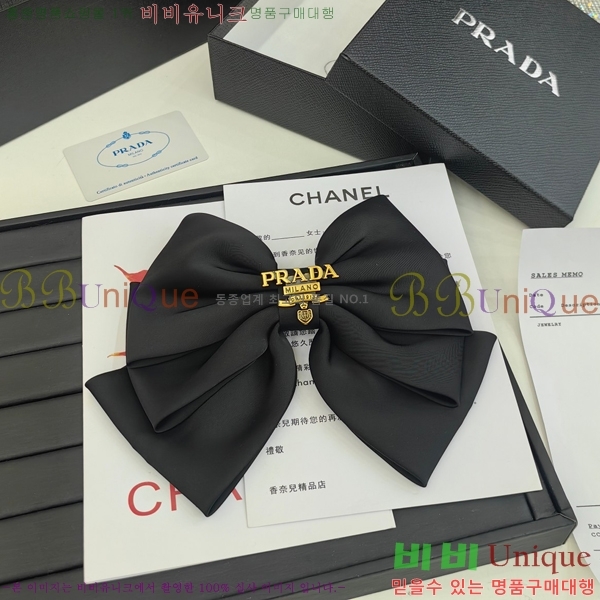 ����� ��� ������ PR53153477