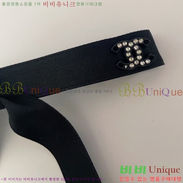 ��* ���� ��� �ٷ��� 6CT2543121-1