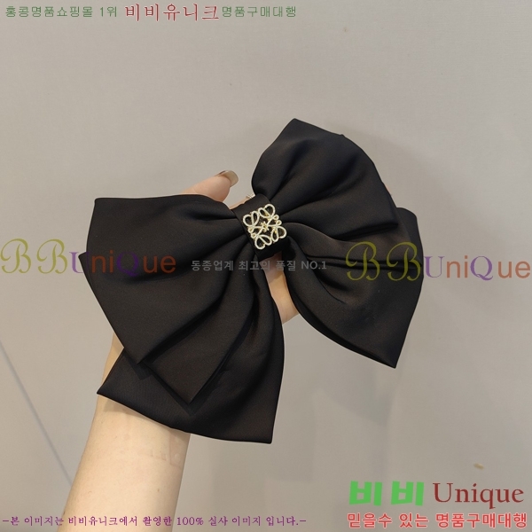 �ο��� ��� ������ LO5009347