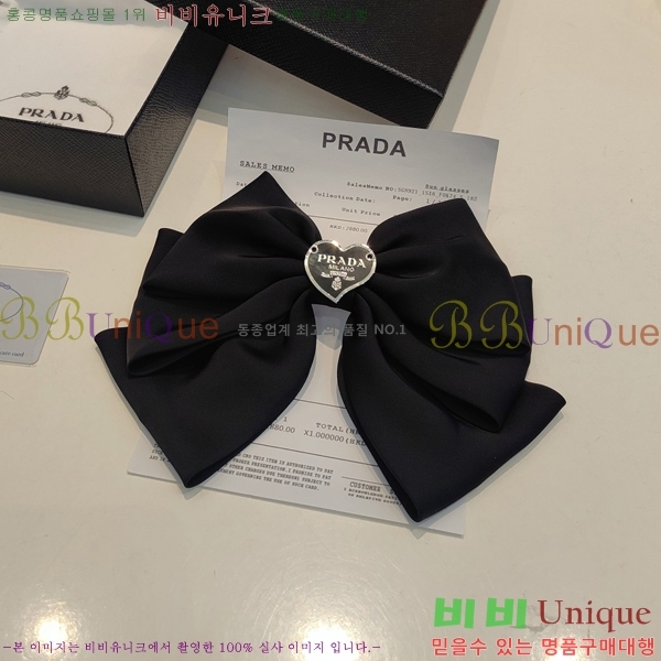 ����� ��� ������ PR53153478